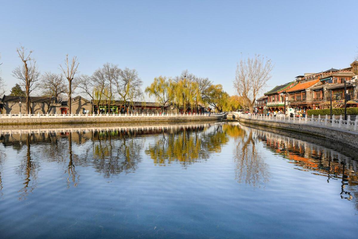 The East Hotel-very Close To The Drum Tower,the Temple,houhai Bar Street,and The Forbidden City,there Are Many Old Traditional Hutongs Around The ,experience The Culture Of Old Hutongs,near Exit A Of Shichahai On Metro Line Hotel