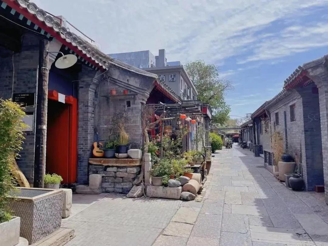 The East Hotel-very Close To The Drum Tower,the Temple,houhai Bar Street,and The Forbidden City,there Are Many Old Traditional Hutongs Around The ,experience The Culture Of Old Hutongs,near Exit A Of Shichahai On Metro Line Hotel