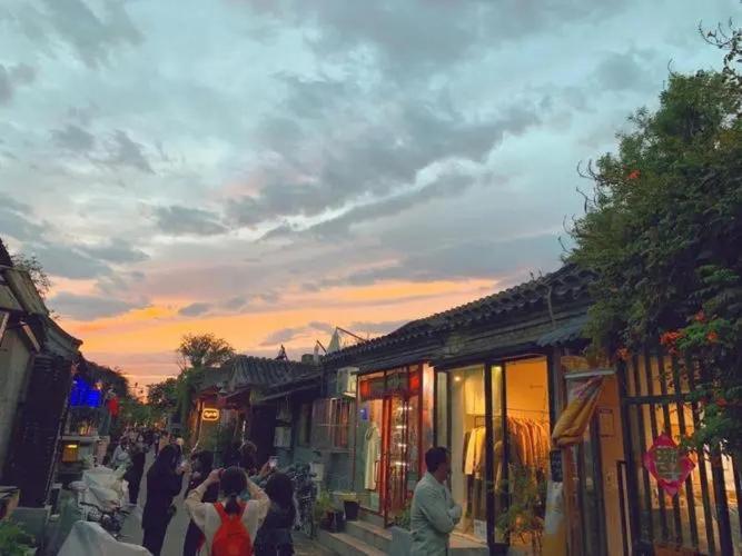 Hotel The East Hotel-very Close To The Drum Tower,the Temple,houhai Bar Street,and The Forbidden City,there Are Many Old Traditional Hutongs Around The ,experience The Culture Of Old Hutongs,near Exit A Of Shichahai On Metro Line 4*