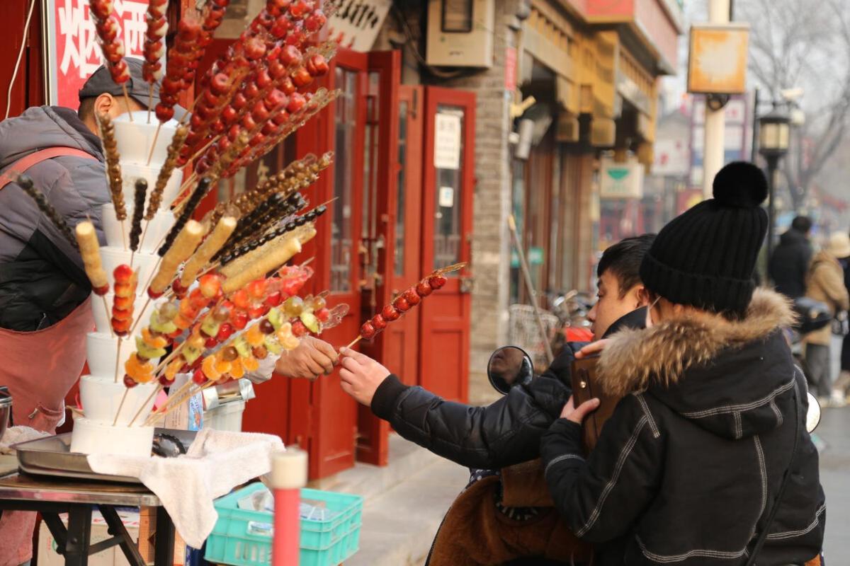 The East Hotel-very Close To The Drum Tower,the Temple,houhai Bar Street,and The Forbidden City,there Are Many Old Traditional Hutongs Around The ,experience The Culture Of Old Hutongs,near Exit A Of Shichahai On Metro Line Hotel 4*