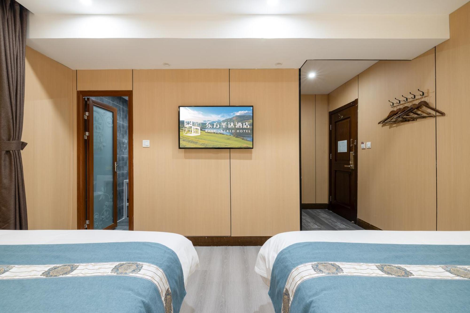 The East Hotel-very Close To The Drum Tower,the Temple,houhai Bar Street,and The Forbidden City,there Are Many Old Traditional Hutongs Around The ,experience The Culture Of Old Hutongs,near Exit A Of Shichahai On Metro Line Hotel