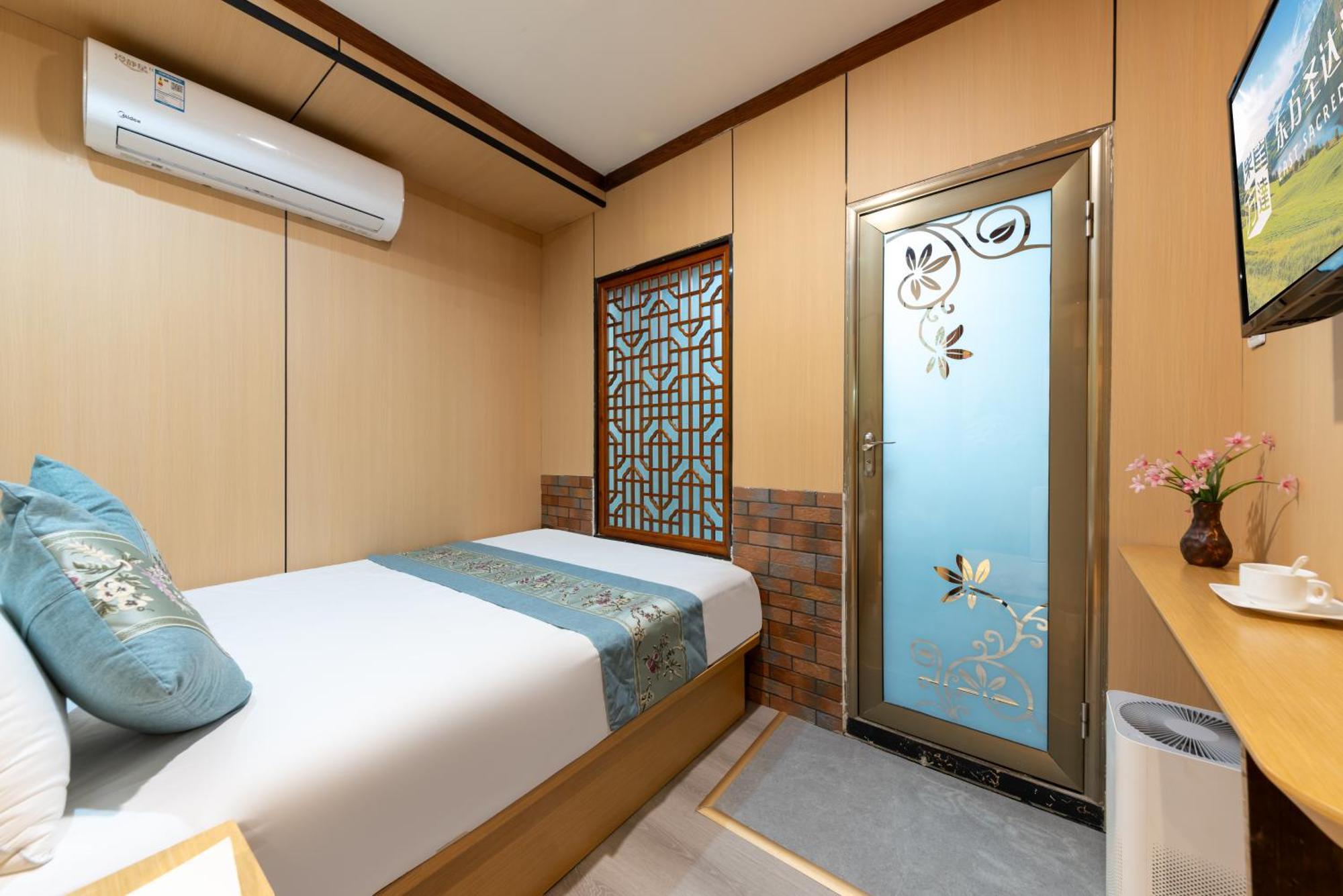 The East Hotel-very Close To The Drum Tower,the Temple,houhai Bar Street,and The Forbidden City,there Are Many Old Traditional Hutongs Around The ,experience The Culture Of Old Hutongs,near Exit A Of Shichahai On Metro Line 4*