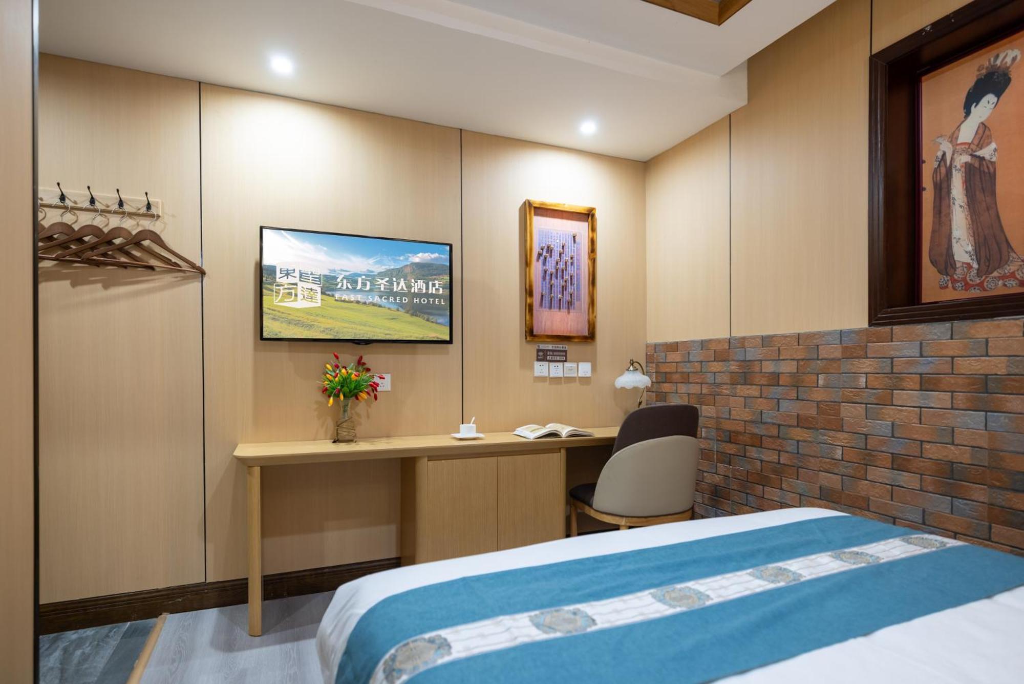 The East Hotel-very Close To The Drum Tower,the Temple,houhai Bar Street,and The Forbidden City,there Are Many Old Traditional Hutongs Around The ,experience The Culture Of Old Hutongs,near Exit A Of Shichahai On Metro Line