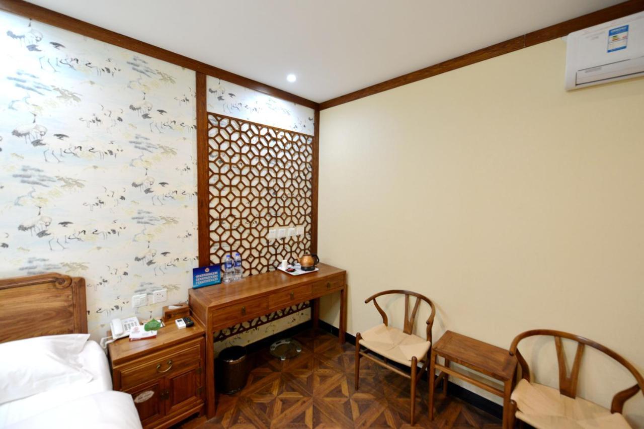 The East Hotel-very Close To The Drum Tower,the Temple,houhai Bar Street,and The Forbidden City,there Are Many Old Traditional Hutongs Around The ,experience The Culture Of Old Hutongs,near Exit A Of Shichahai On Metro Line Пекин