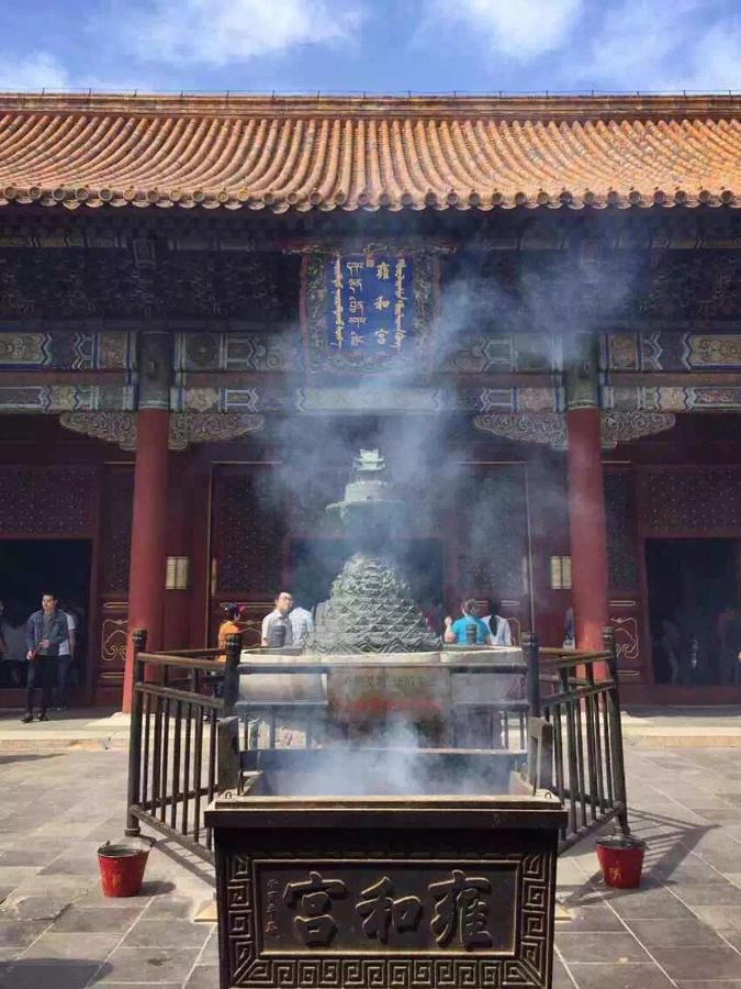 The East Hotel-very Close To The Drum Tower,the Temple,houhai Bar Street,and The Forbidden City,there Are Many Old Traditional Hutongs Around The ,experience The Culture Of Old Hutongs,near Exit A Of Shichahai On Metro Line Пекин