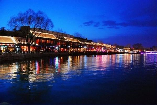The East Hotel-very Close To The Drum Tower,the Temple,houhai Bar Street,and The Forbidden City,there Are Many Old Traditional Hutongs Around The ,experience The Culture Of Old Hutongs,near Exit A Of Shichahai On Metro Line Пекин