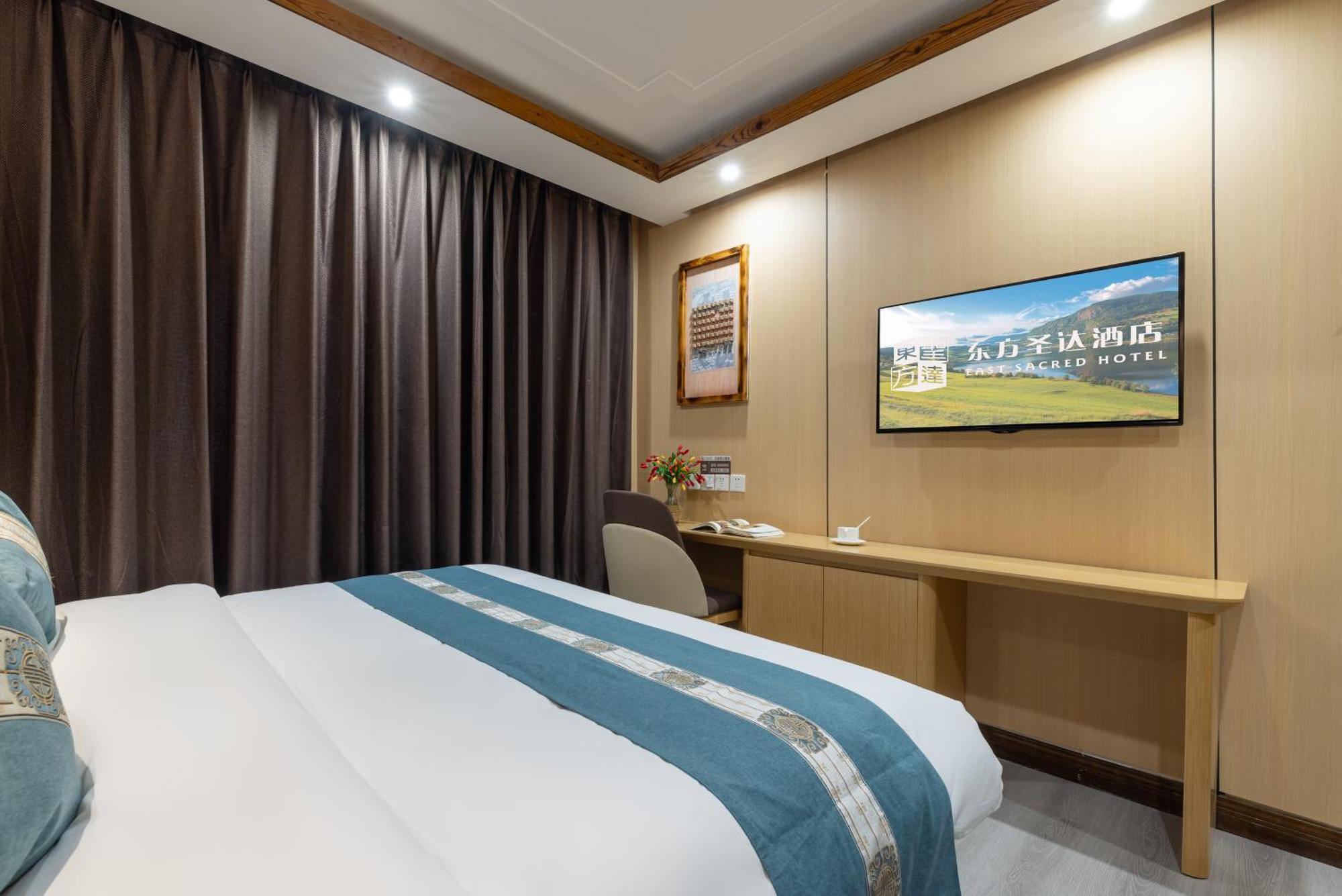 The East Hotel-very Close To The Drum Tower,the Temple,houhai Bar Street,and The Forbidden City,there Are Many Old Traditional Hutongs Around The ,experience The Culture Of Old Hutongs,near Exit A Of Shichahai On Metro Line 4*