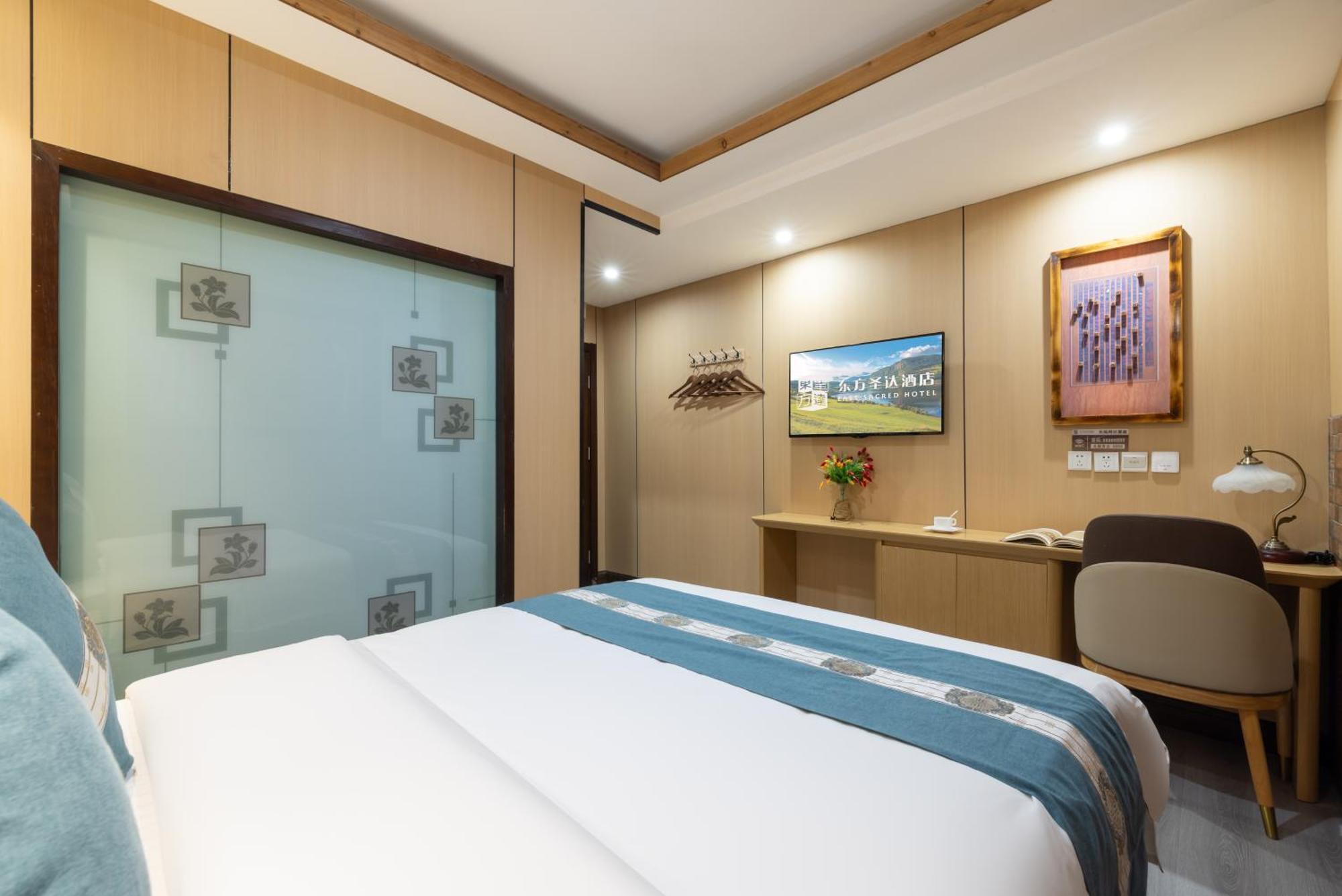 Отель The East Hotel-very Close To The Drum Tower,the Temple,houhai Bar Street,and The Forbidden City,there Are Many Old Traditional Hutongs Around The ,experience The Culture Of Old Hutongs,near Exit A Of Shichahai On Metro Line
